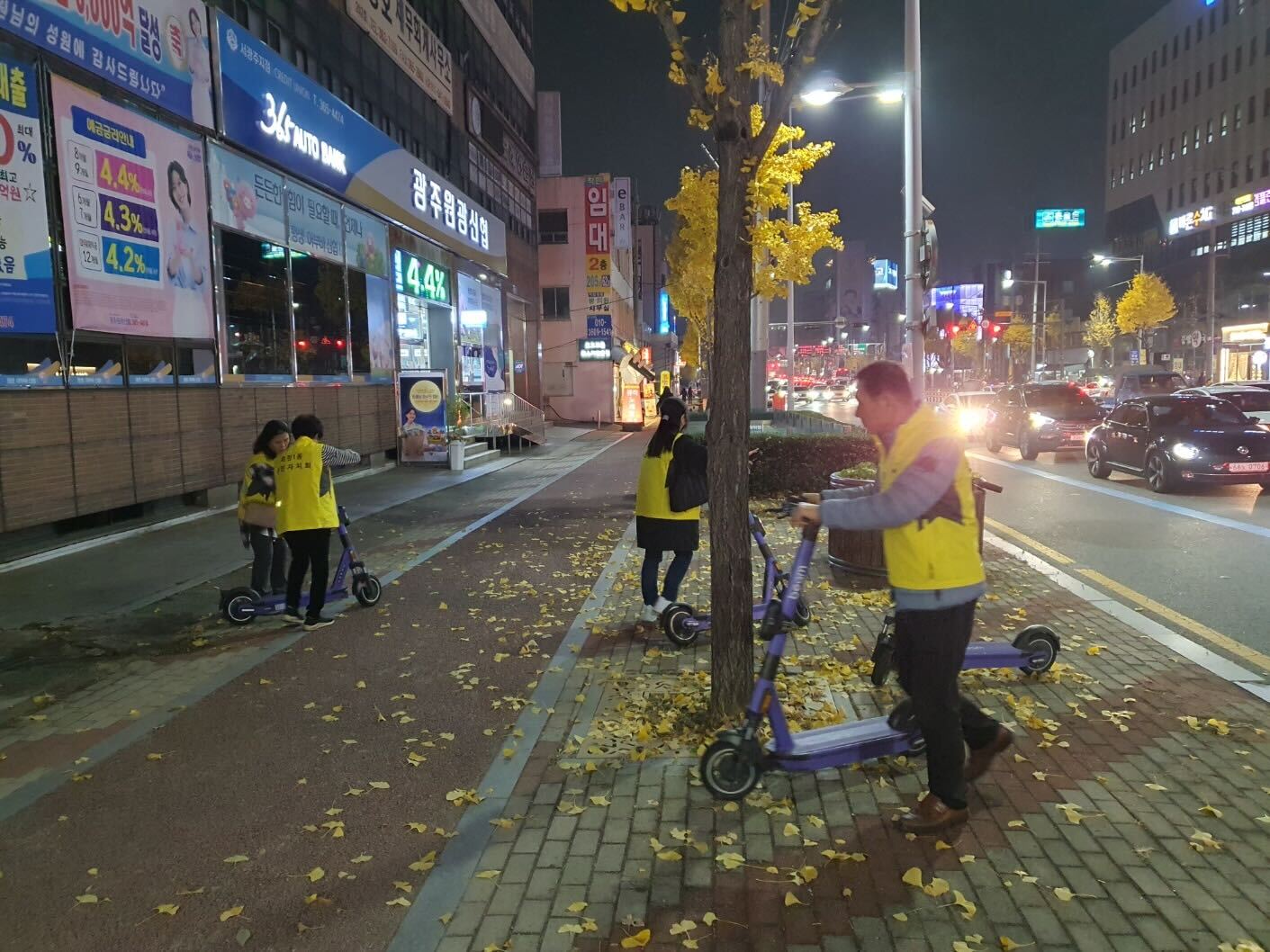 빔모빌리티, 광주광역시 화정1동 주민자치회와  자발적 킥보드 정리 및 거리 정비 활동 지원 나서